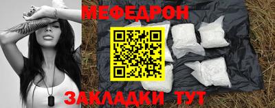 MDMA Апшеронск