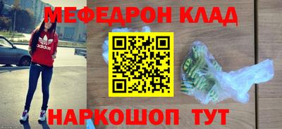 дмт Апрелевка