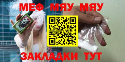 кокаин колумбия Гусиноозёрск