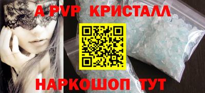 кокаин колумбия Гусиноозёрск
