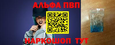 амф Гусев
