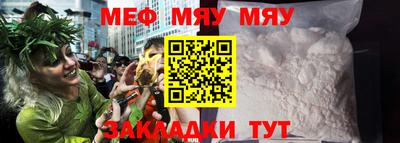кокаин колумбия Гусиноозёрск