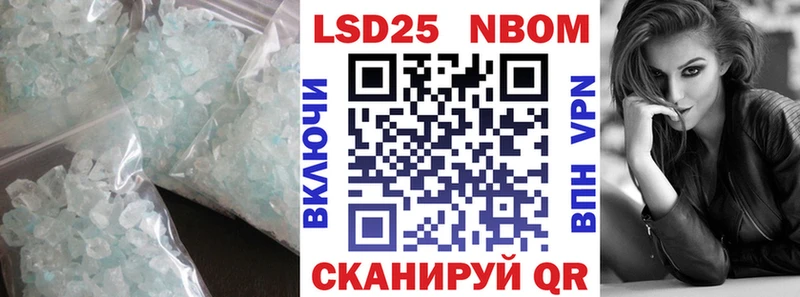 ссылка на мегу сайт  Новозыбков  Лсд 25 экстази ecstasy 