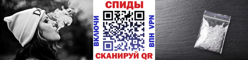 omg tor  мориарти какой сайт  МЕТАМФЕТАМИН кристалл  Новозыбков 